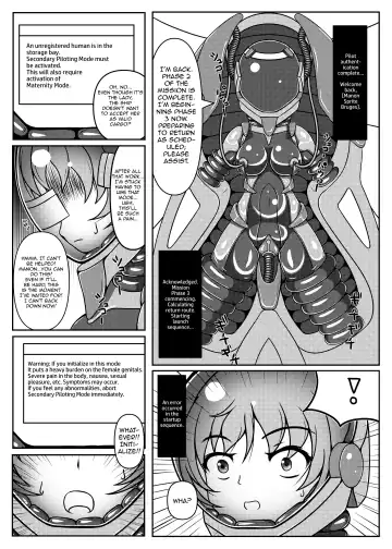 [Kouya] Ojou-sama! Hoshi e Kaerimashou!! 2 | Lady! Let's Go Back to the Stars! 2 Fhentai - Page 7
