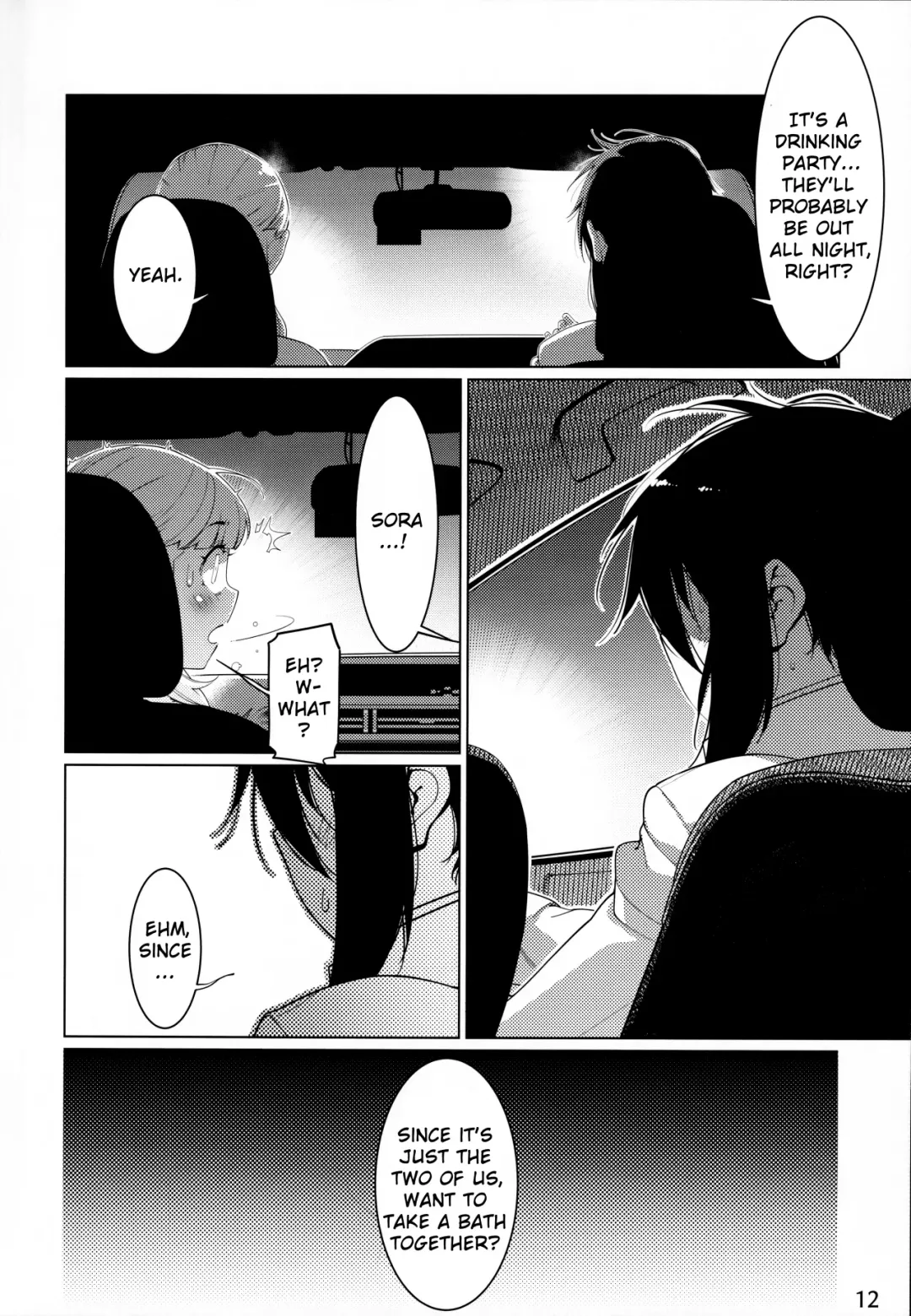 [Hirokawa] Otonano Omochiya Vol. 15 Fhentai - Page 11