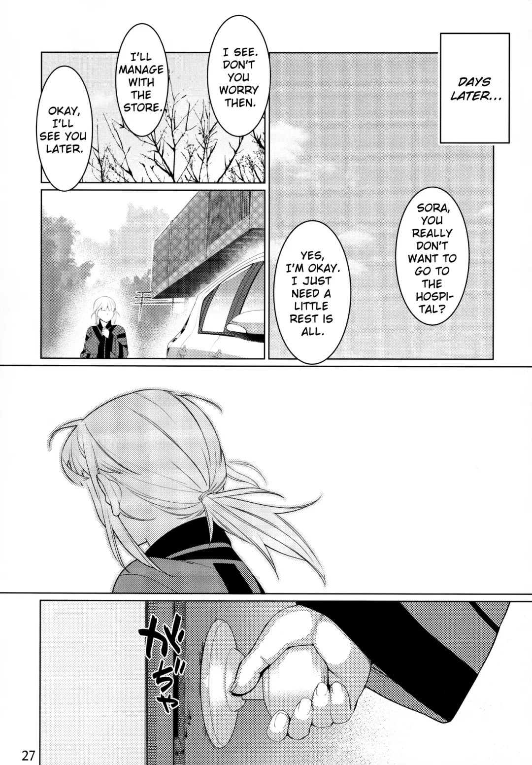 [Hirokawa] Otonano Omochiya Vol. 15 Fhentai - Page 26