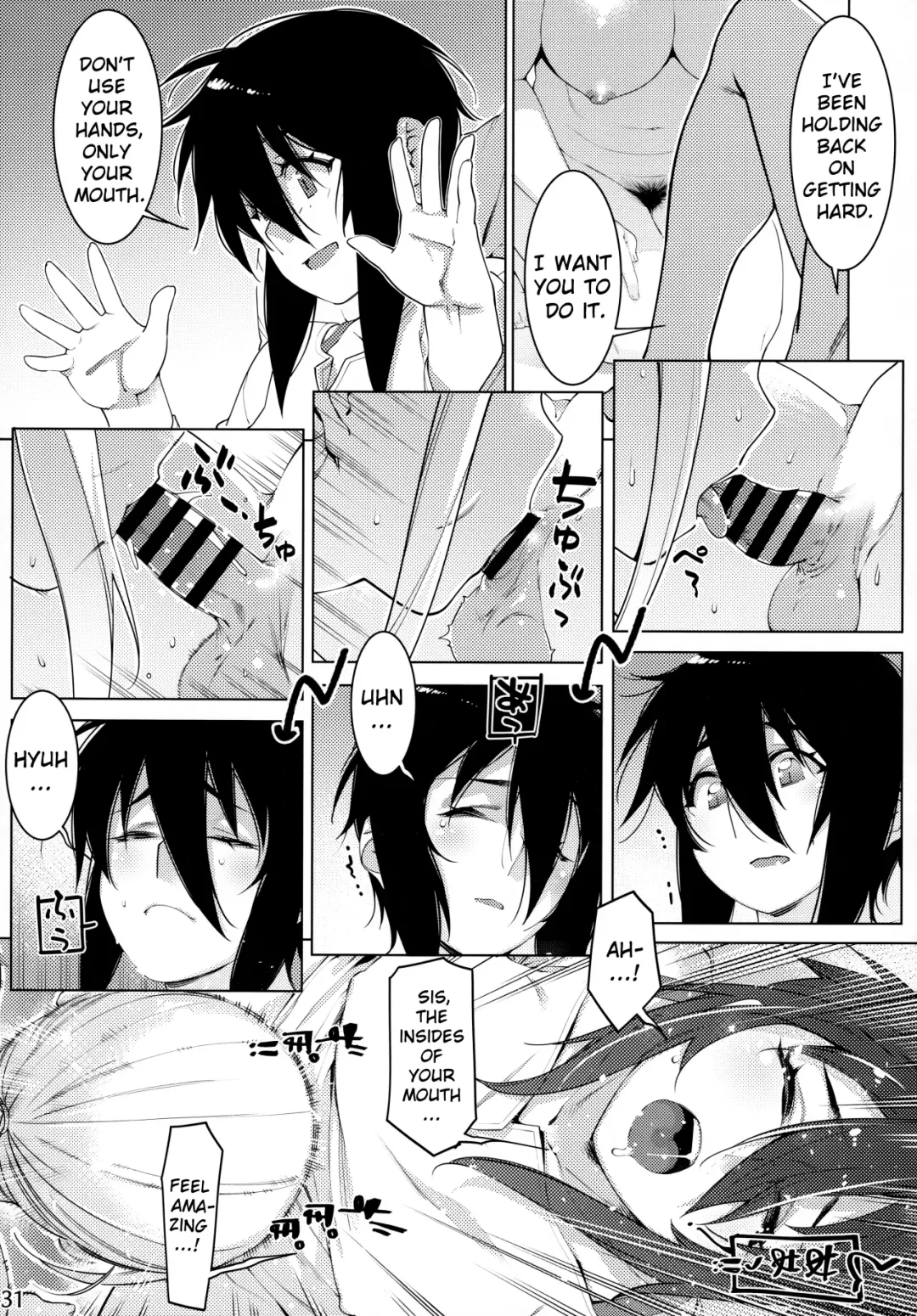 [Hirokawa] Otonano Omochiya Vol. 15 Fhentai - Page 30