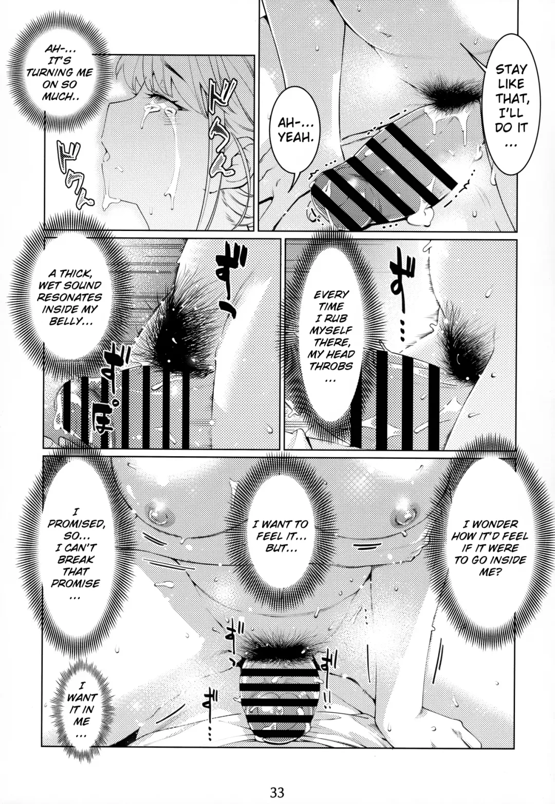 [Hirokawa] Otonano Omochiya Vol. 15 Fhentai - Page 32