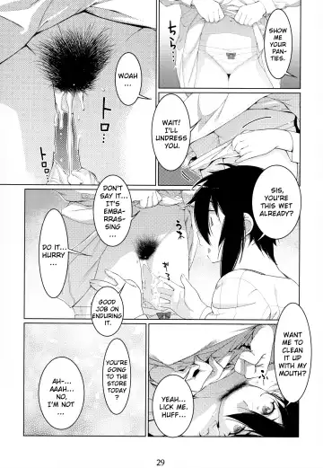 [Hirokawa] Otonano Omochiya Vol. 15 Fhentai - Page 28
