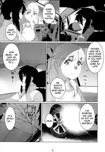[Hirokawa] Otonano Omochiya Vol. 15 Fhentai - Page 8