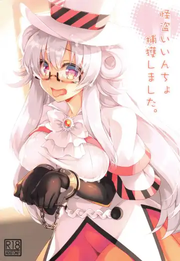 Read [Roshin] Kaitou Iinchou Hokaku shimashita. - Fhentai