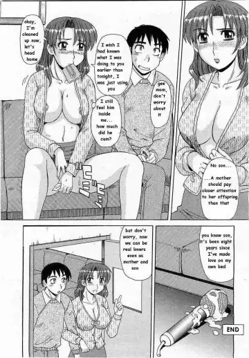 [Morris] Mom BOX Fhentai - Page 16