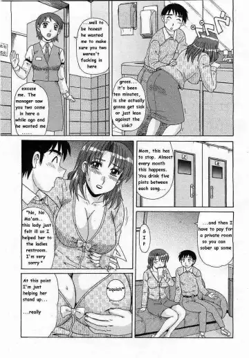 [Morris] Mom BOX Fhentai - Page 4