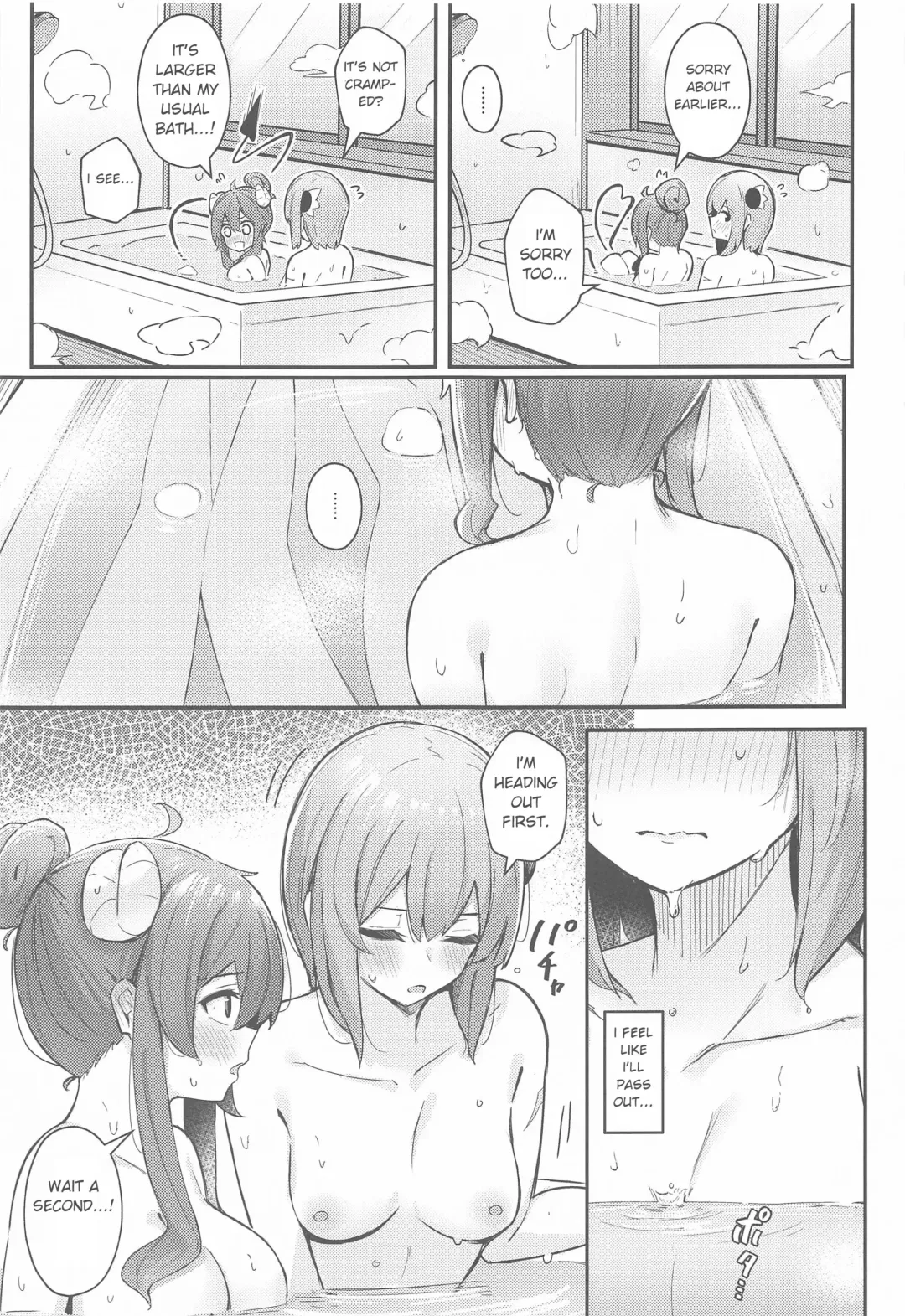 [Borusiti] Mazoku no Usui Sho | The Demon's Thin-book Fhentai - Page 10