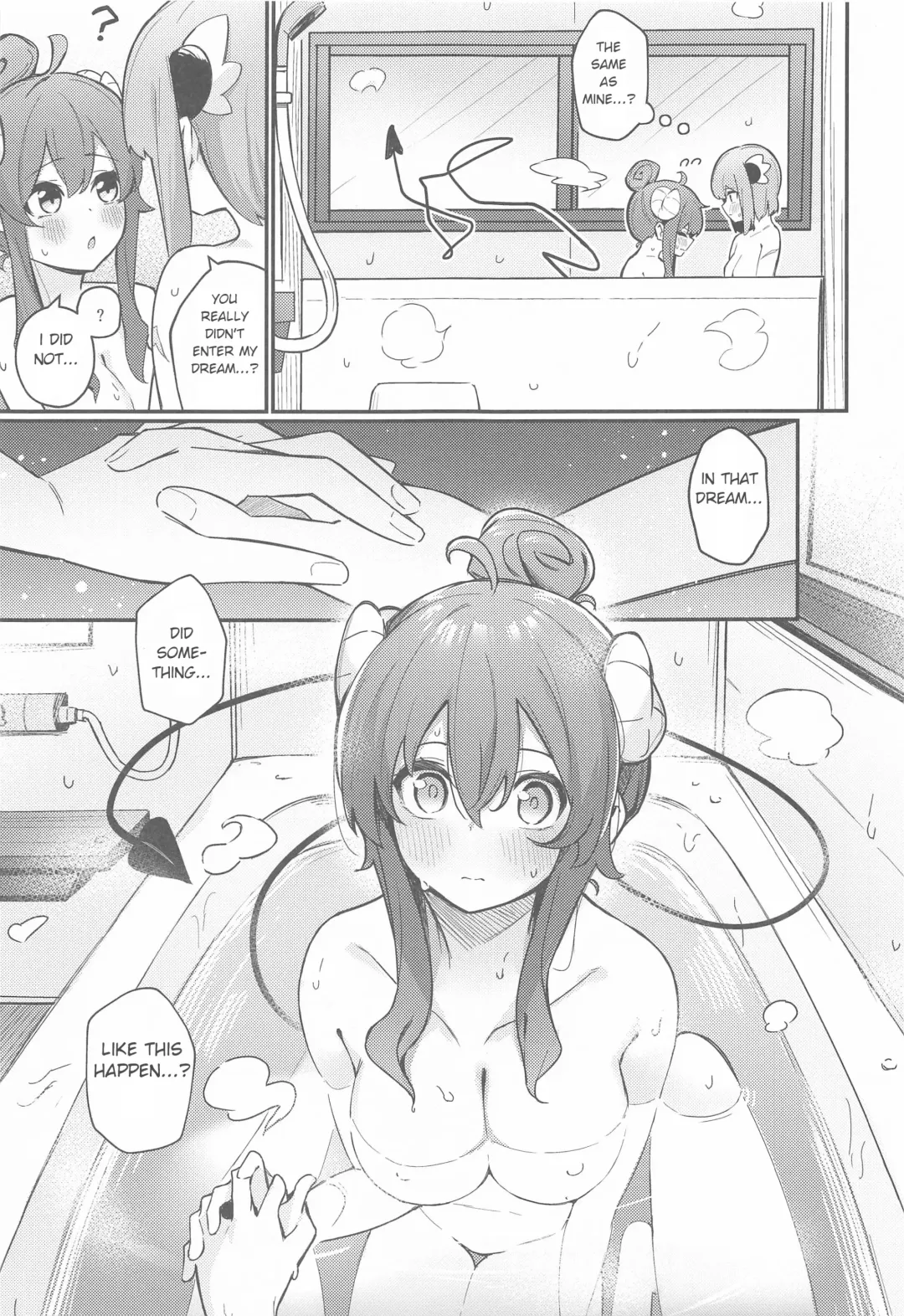 [Borusiti] Mazoku no Usui Sho | The Demon's Thin-book Fhentai - Page 12