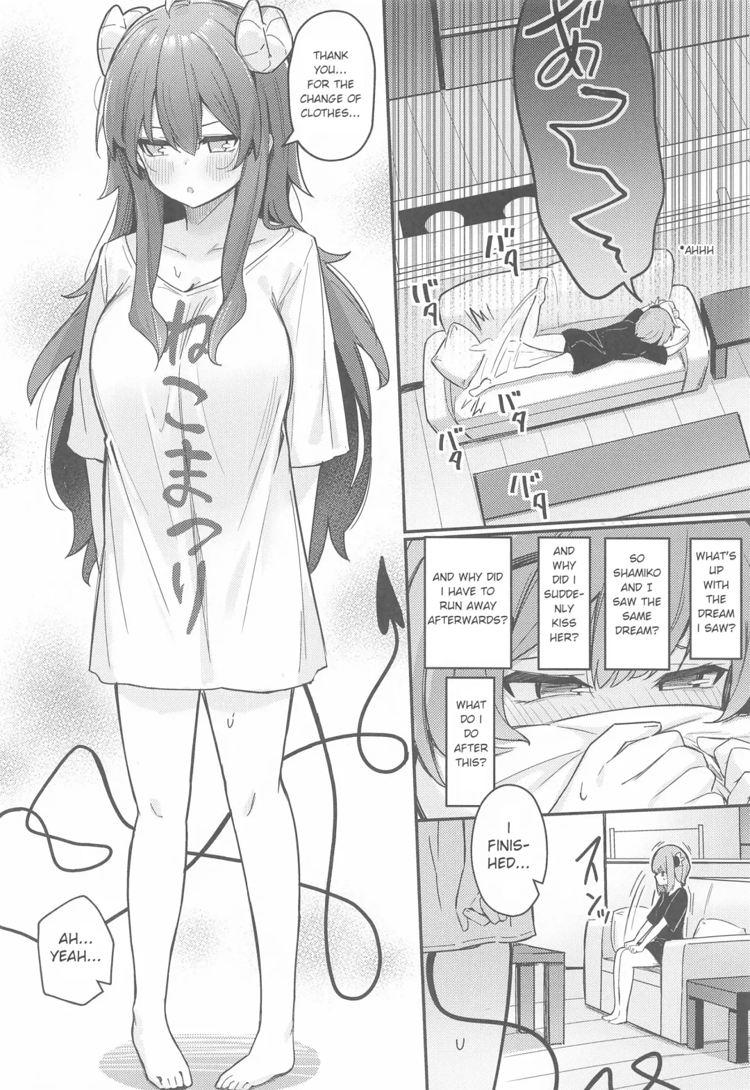 [Borusiti] Mazoku no Usui Sho | The Demon's Thin-book Fhentai - Page 15