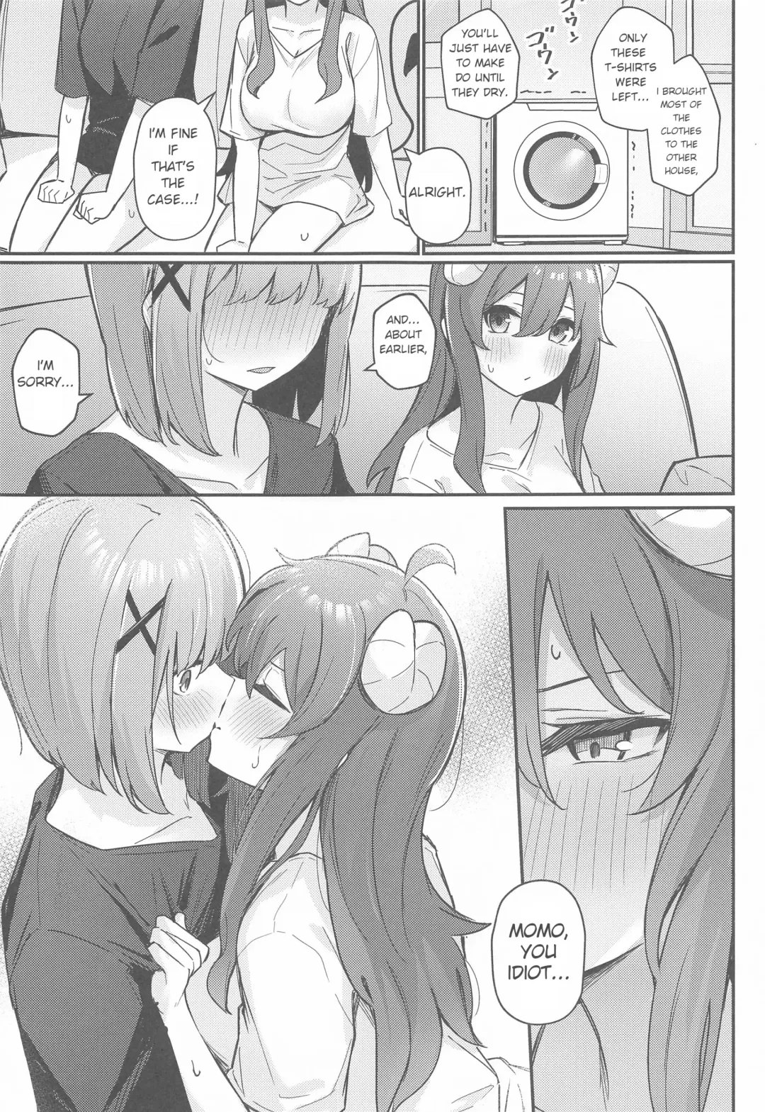 [Borusiti] Mazoku no Usui Sho | The Demon's Thin-book Fhentai - Page 16