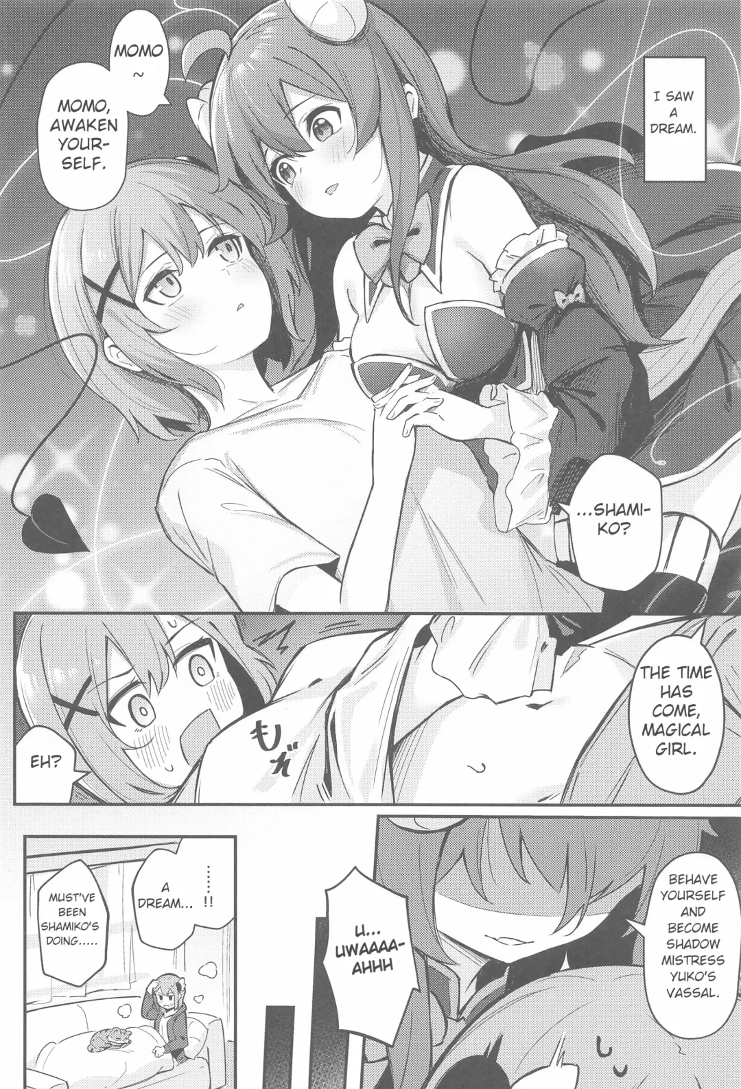 [Borusiti] Mazoku no Usui Sho | The Demon's Thin-book Fhentai - Page 3