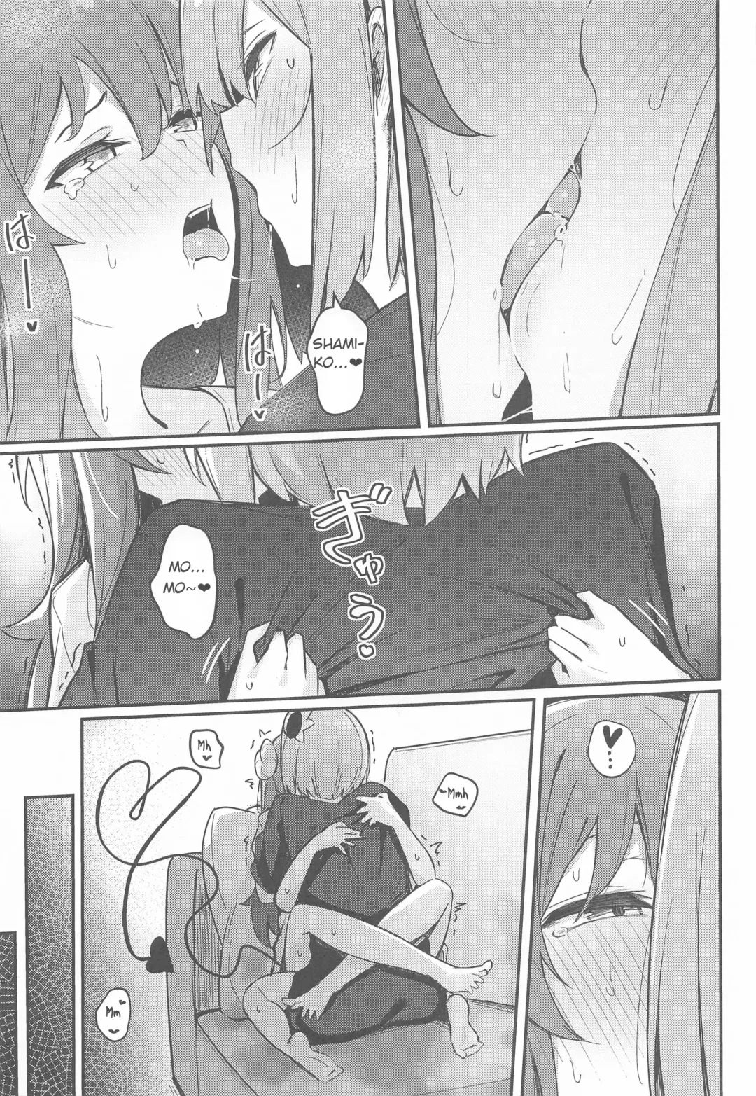 [Borusiti] Mazoku no Usui Sho | The Demon's Thin-book Fhentai - Page 32
