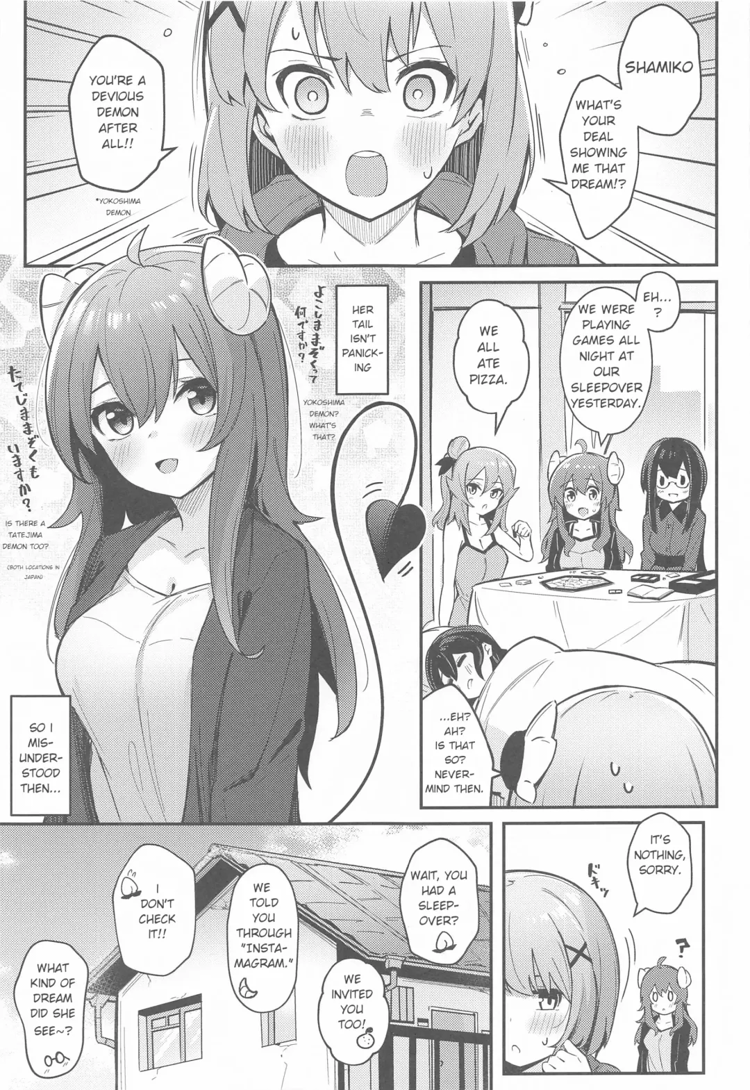 [Borusiti] Mazoku no Usui Sho | The Demon's Thin-book Fhentai - Page 4