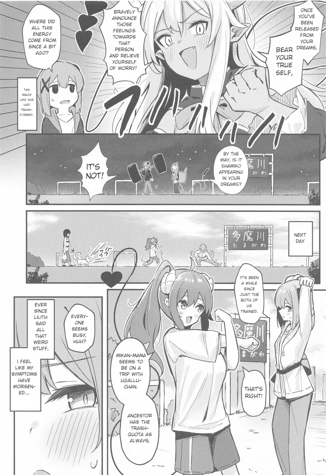 [Borusiti] Mazoku no Usui Sho | The Demon's Thin-book Fhentai - Page 7