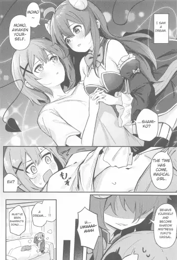 [Borusiti] Mazoku no Usui Sho | The Demon's Thin-book Fhentai - Page 3