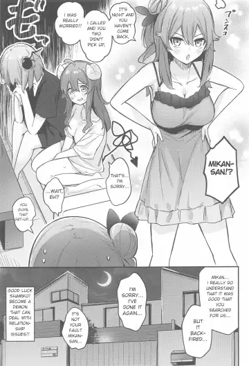 [Borusiti] Mazoku no Usui Sho | The Demon's Thin-book Fhentai - Page 34