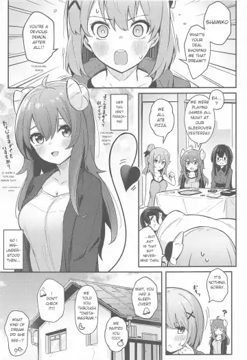 [Borusiti] Mazoku no Usui Sho | The Demon's Thin-book Fhentai - Page 4