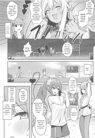 [Borusiti] Mazoku no Usui Sho | The Demon's Thin-book Fhentai - Page 7