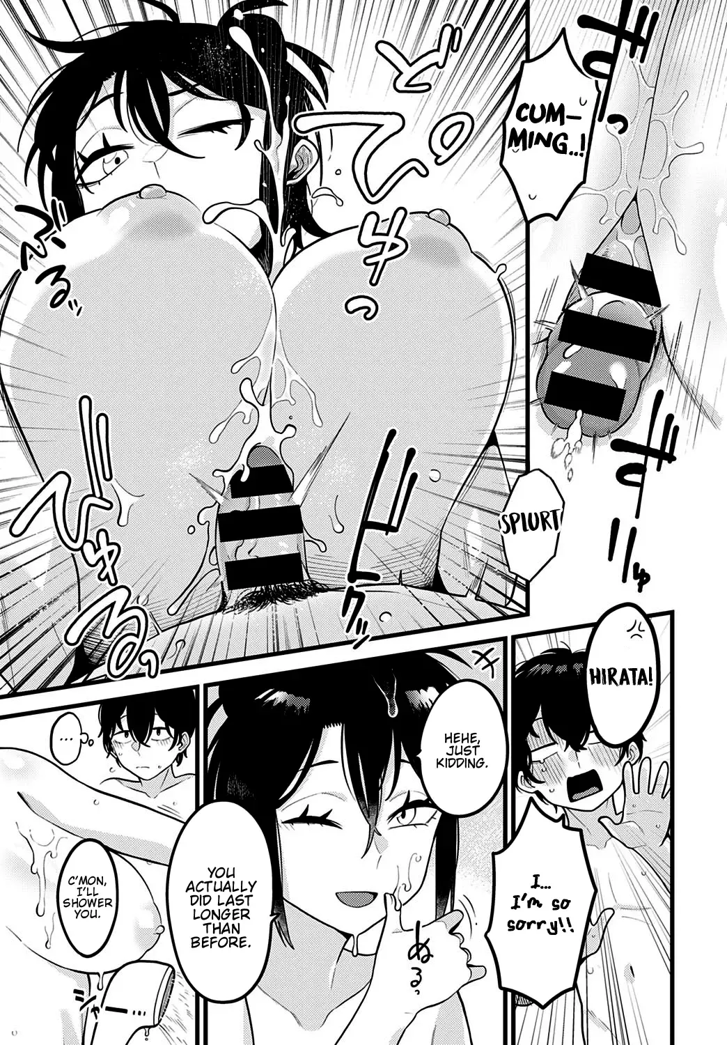 [Ebi Fry Teishoku] Jishin no tsukekata | How to build self-confidence Fhentai - Page 19