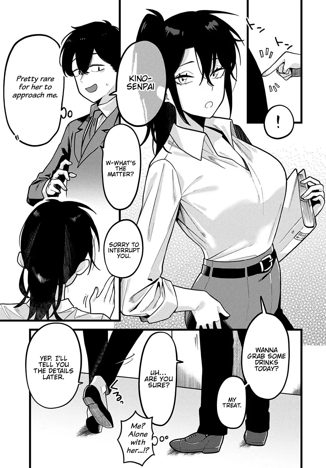 [Ebi Fry Teishoku] Jishin no tsukekata | How to build self-confidence Fhentai - Page 3