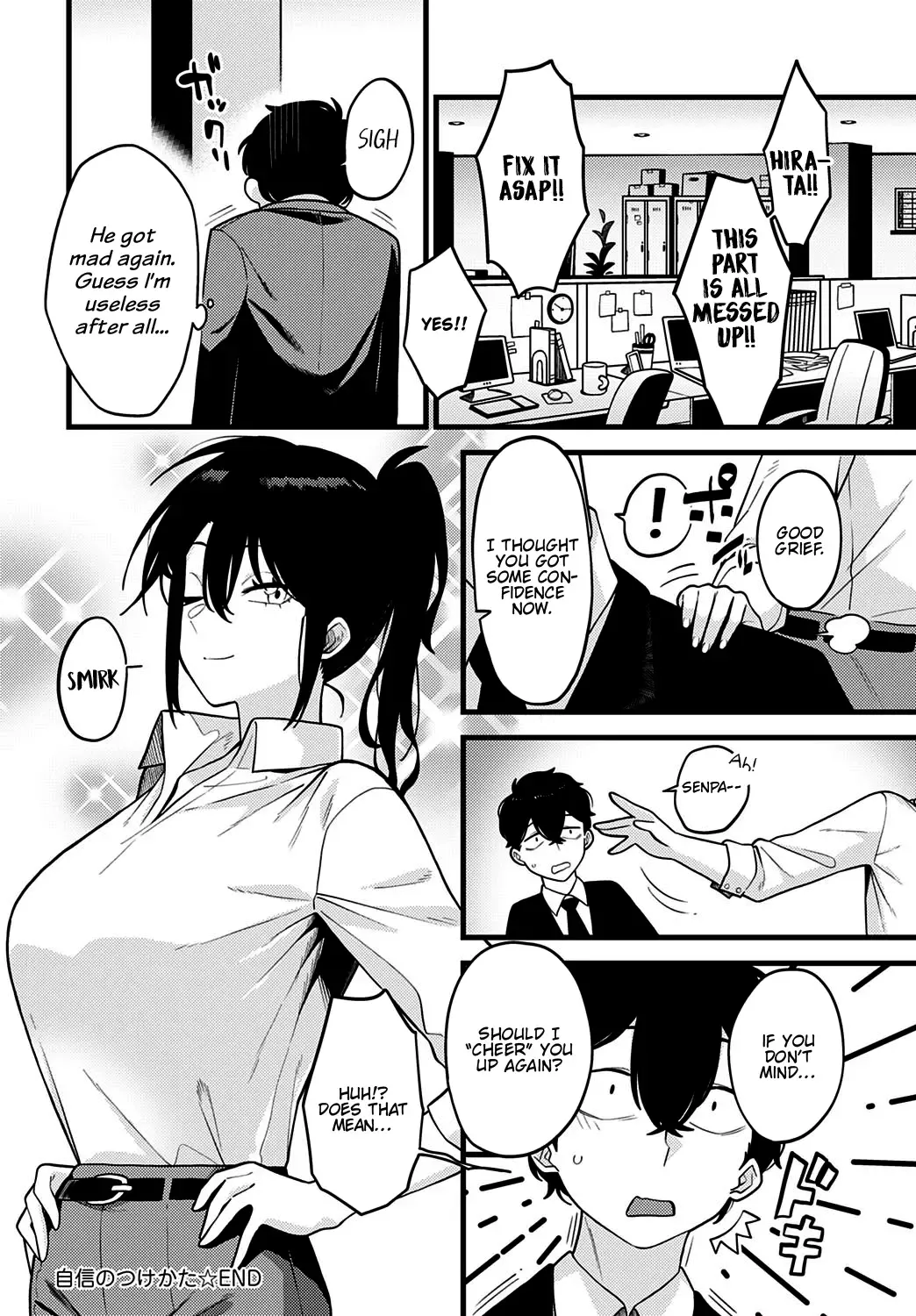 [Ebi Fry Teishoku] Jishin no tsukekata | How to build self-confidence Fhentai - Page 34