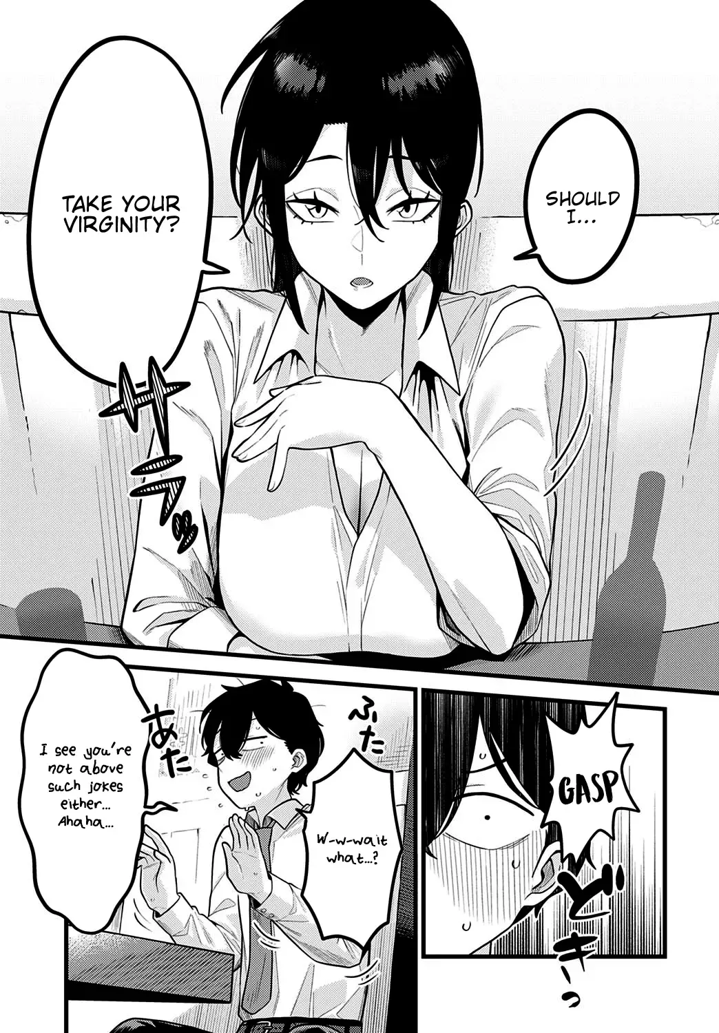 [Ebi Fry Teishoku] Jishin no tsukekata | How to build self-confidence Fhentai - Page 7