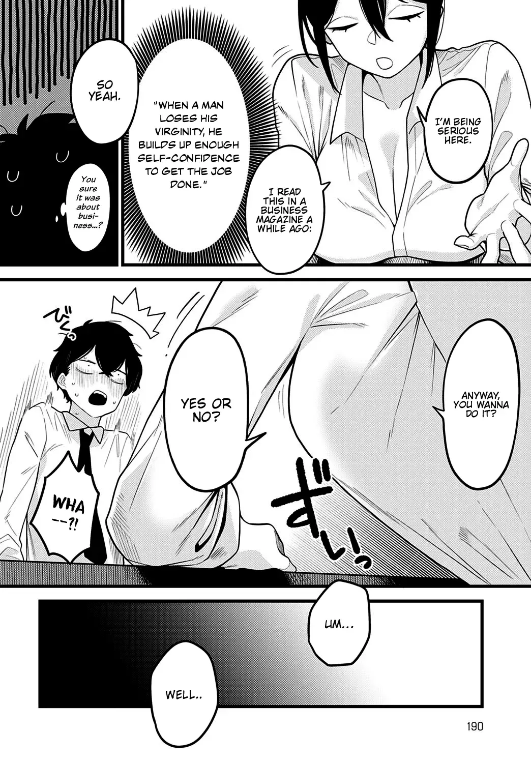 [Ebi Fry Teishoku] Jishin no tsukekata | How to build self-confidence Fhentai - Page 8
