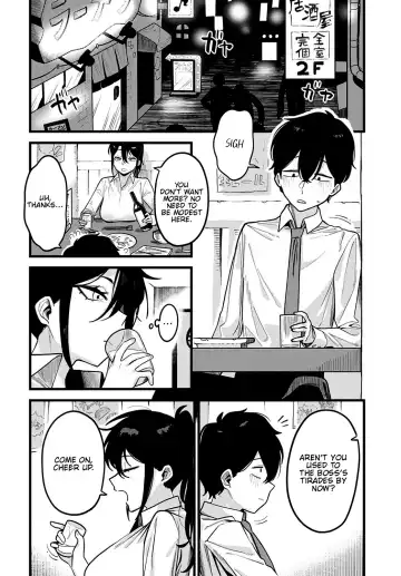 [Ebi Fry Teishoku] Jishin no tsukekata | How to build self-confidence Fhentai - Page 4