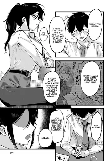 [Ebi Fry Teishoku] Jishin no tsukekata | How to build self-confidence Fhentai - Page 5