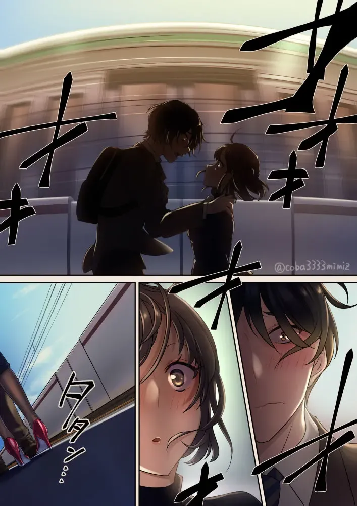 [Cobaco Mimiz] お嬢様と五くん商談帰り Fhentai - Page 13