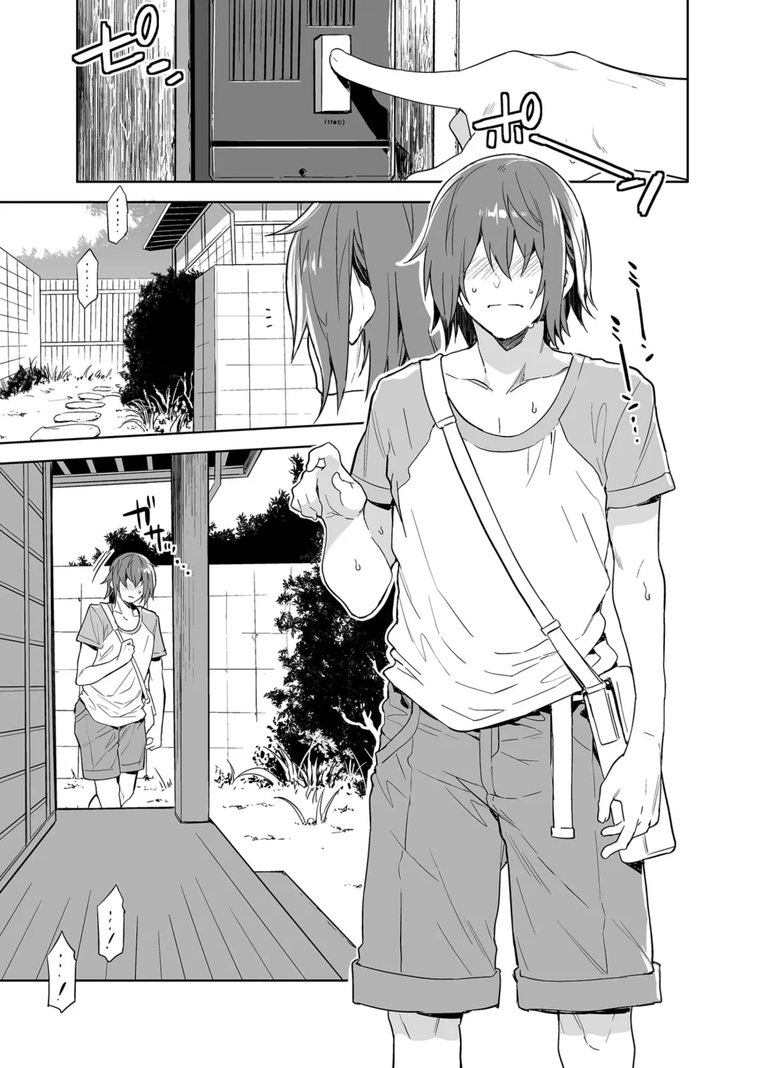 [Kamizuki Shiki - Mizuryu Kei] 貞操観念ゼロの女友達/女友達の母/女番長/女番長の母 Fhentai - Page 42