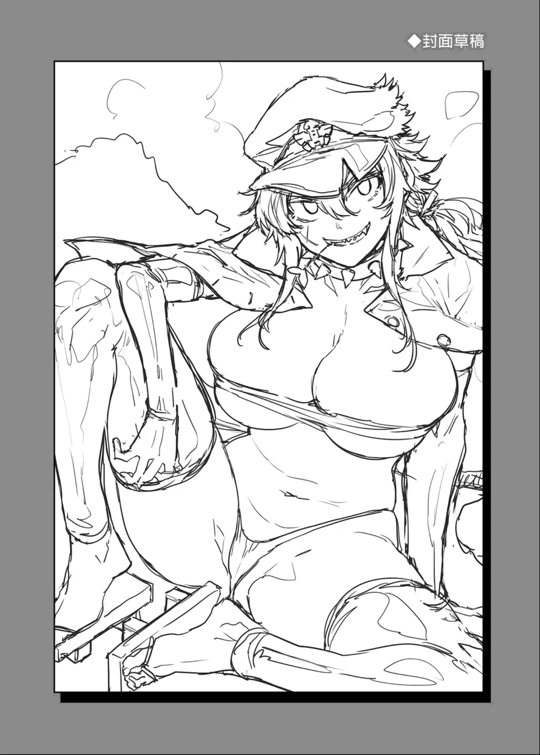 [Kamizuki Shiki - Mizuryu Kei] 貞操観念ゼロの女友達/女友達の母/女番長/女番長の母 Fhentai - Page 80