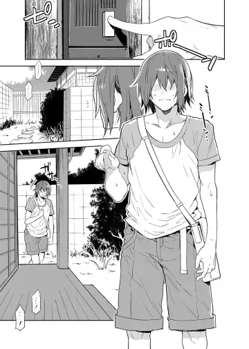 [Kamizuki Shiki - Mizuryu Kei] 貞操観念ゼロの女友達/女友達の母/女番長/女番長の母 Fhentai - Page 42