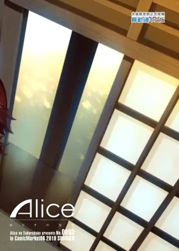 [Kamizuki Shiki - Mizuryu Kei] 貞操観念ゼロの女友達/女友達の母/女番長/女番長の母 Fhentai - Page 76