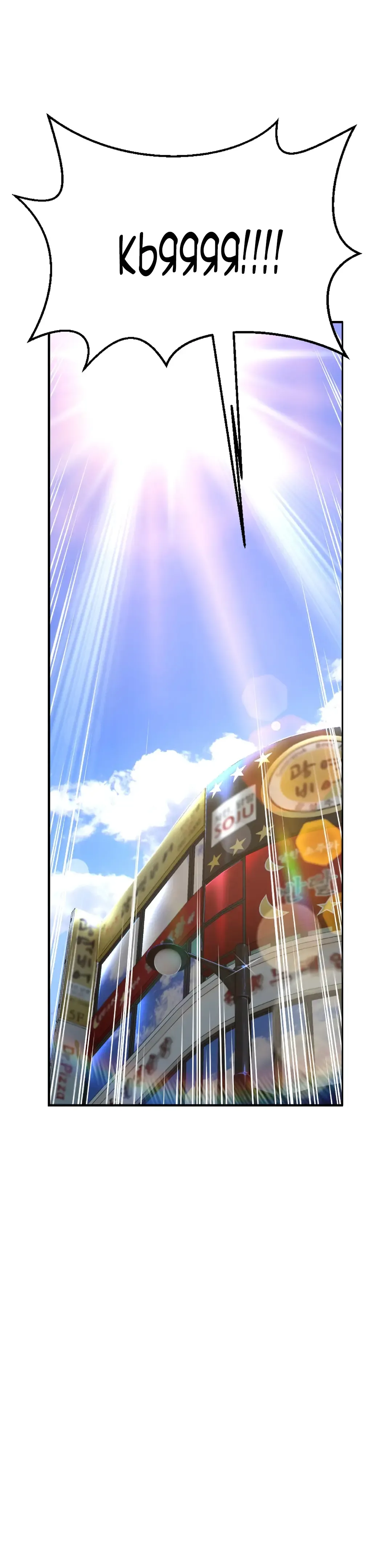 Mia's Fantastic Toys | Фантастические игрушки Мии Fhentai - Page 90