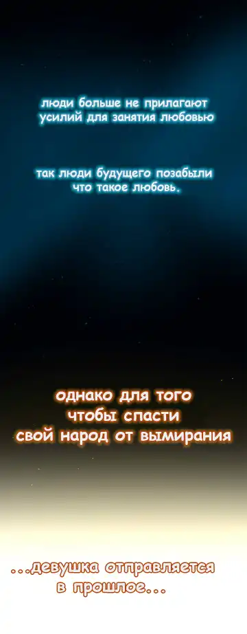 Mia's Fantastic Toys | Фантастические игрушки Мии Fhentai - Page 8