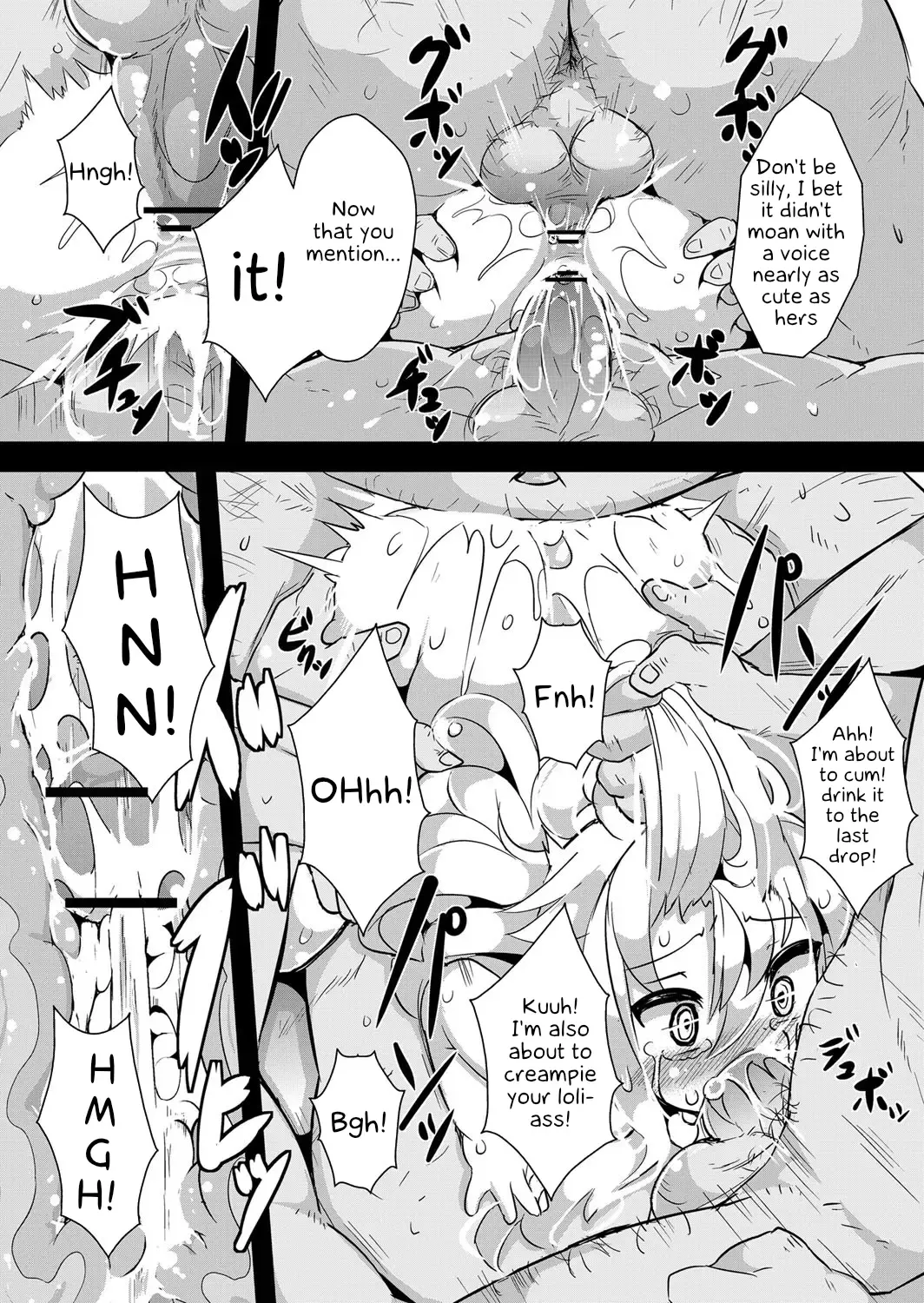 [Ro] Ookami to Akazukin Ch. 3 Fhentai - Page 15