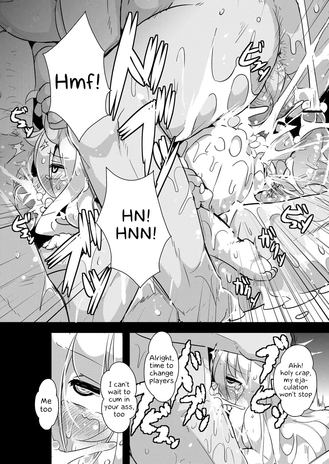 [Ro] Ookami to Akazukin Ch. 3 Fhentai - Page 16