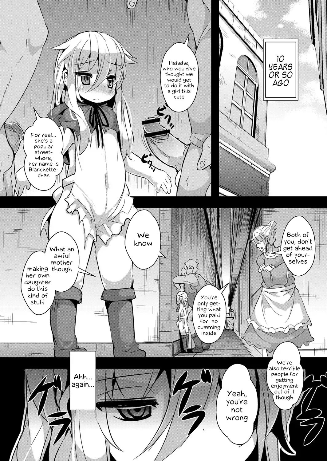 [Ro] Ookami to Akazukin Ch. 3 Fhentai - Page 3