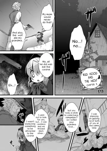 Read [Ro] Ookami to Akazukin Ch. 3 - Fhentai