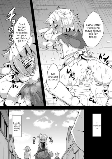 [Ro] Ookami to Akazukin Ch. 3 Fhentai - Page 6