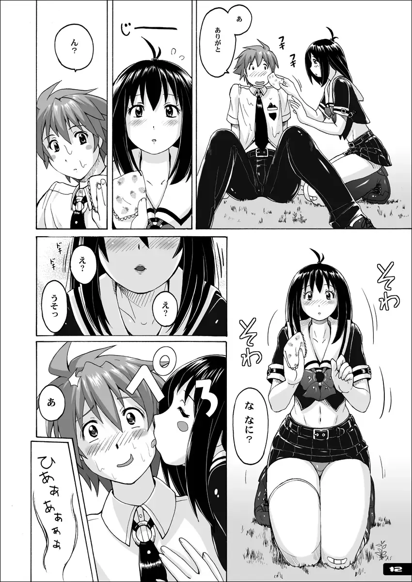 [Murasaki Nyaa] Pitapita Kyouei Mizugi  - for Competition swimsuit fetist & high cut bottoms fleaks  ex02 Fhentai - Page 11