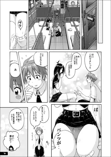 [Murasaki Nyaa] Pitapita Kyouei Mizugi  - for Competition swimsuit fetist & high cut bottoms fleaks  ex02 Fhentai - Page 6