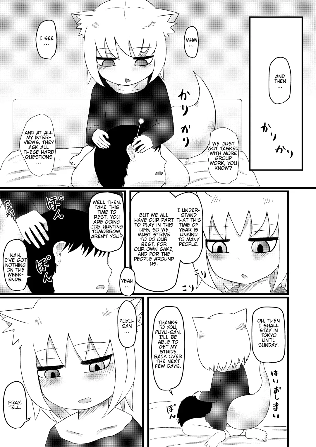 [Lbl] Loli Baba Okaa-san wa Oshi ni Yowai 4 Fhentai - Page 10