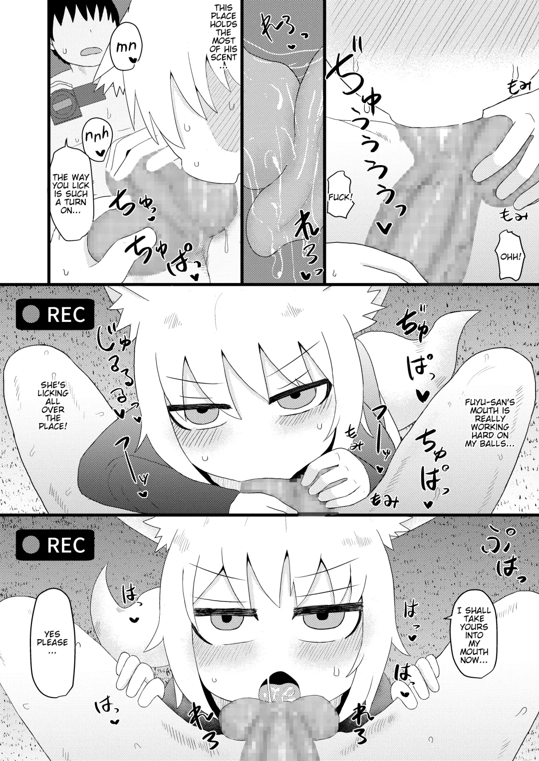 [Lbl] Loli Baba Okaa-san wa Oshi ni Yowai 4 Fhentai - Page 15