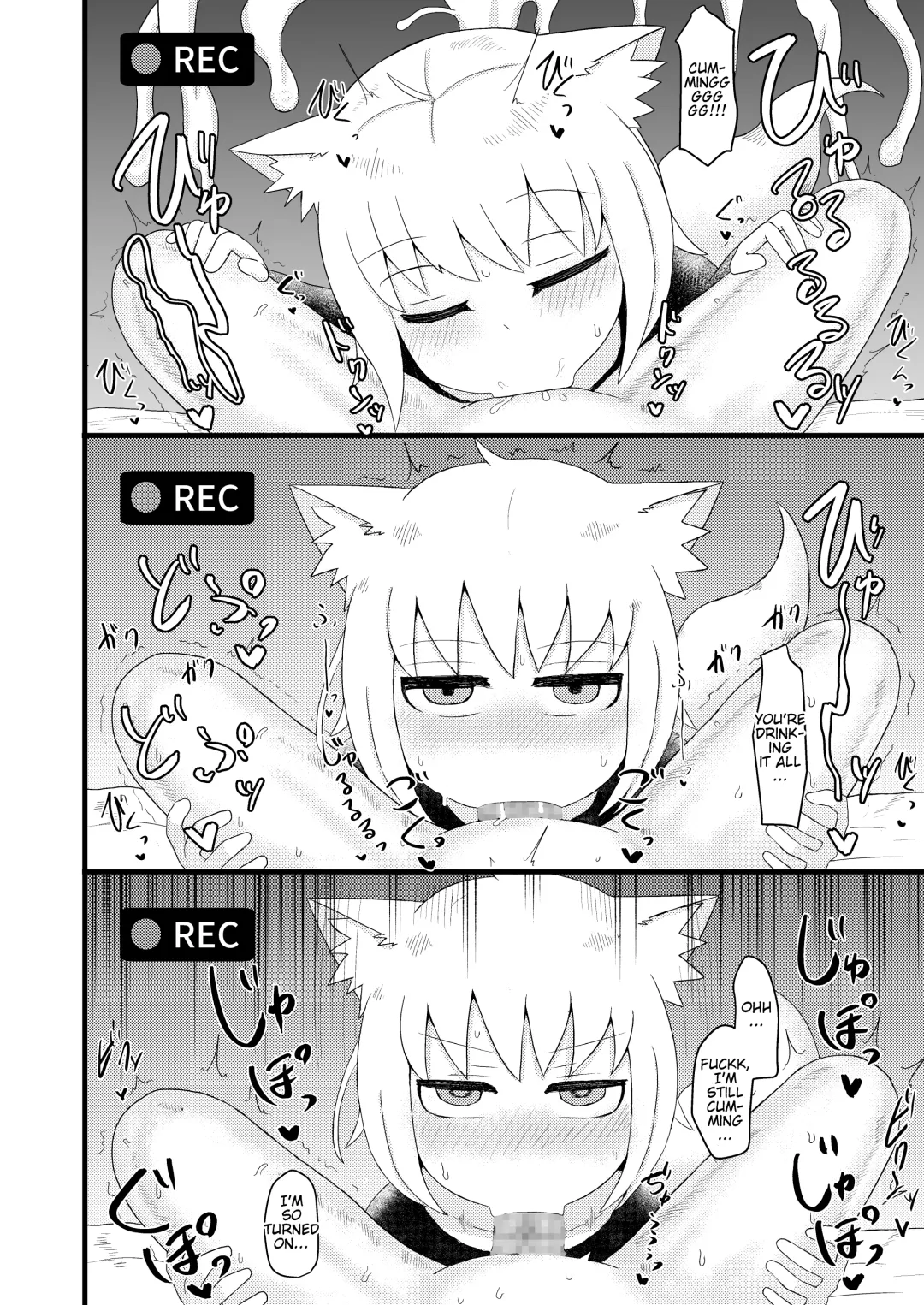 [Lbl] Loli Baba Okaa-san wa Oshi ni Yowai 4 Fhentai - Page 17