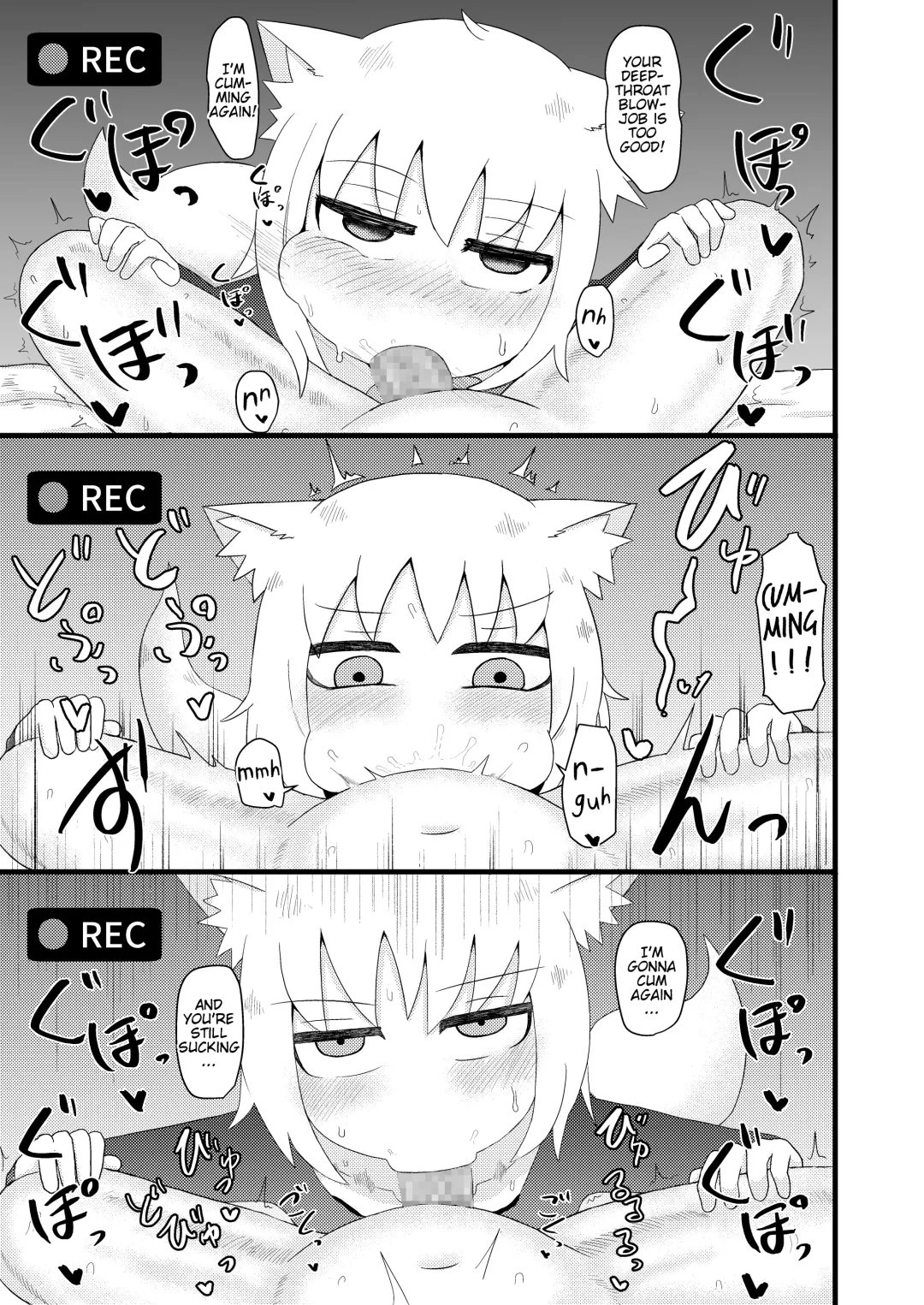 [Lbl] Loli Baba Okaa-san wa Oshi ni Yowai 4 Fhentai - Page 18