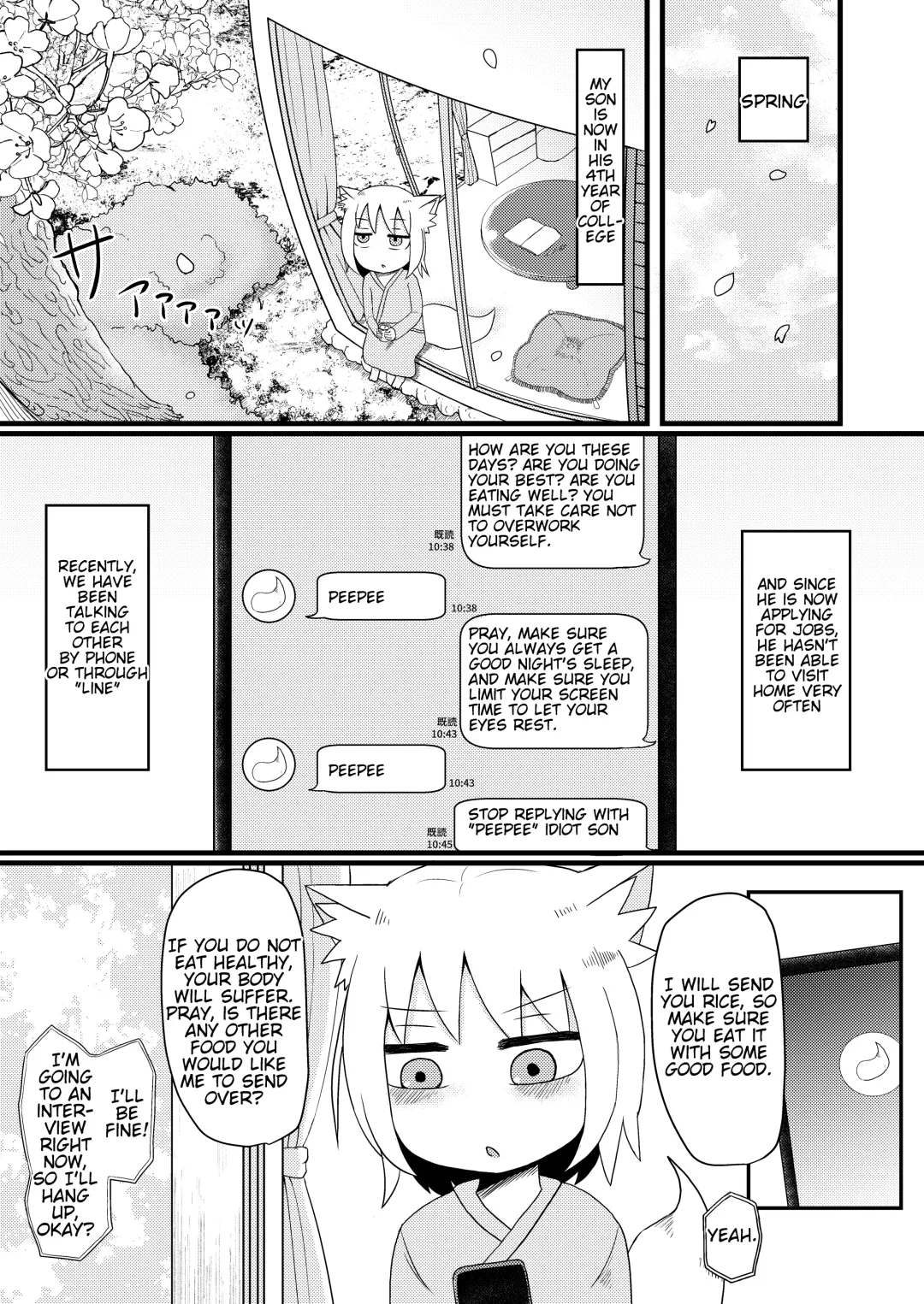 [Lbl] Loli Baba Okaa-san wa Oshi ni Yowai 4 Fhentai - Page 2