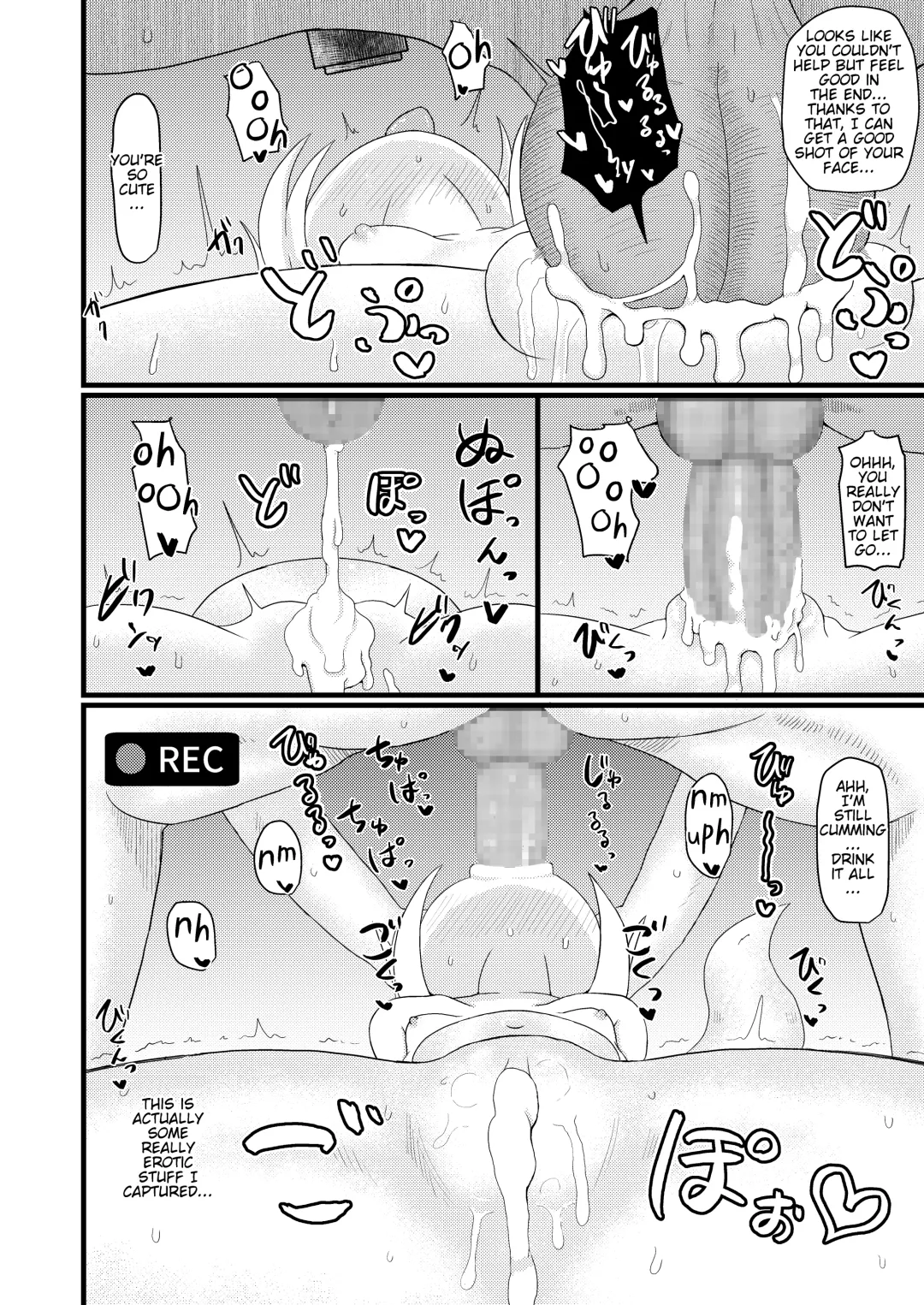 [Lbl] Loli Baba Okaa-san wa Oshi ni Yowai 4 Fhentai - Page 31