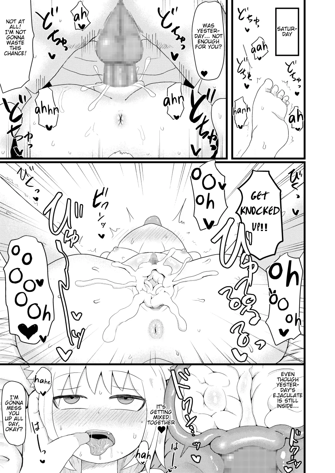 [Lbl] Loli Baba Okaa-san wa Oshi ni Yowai 4 Fhentai - Page 34